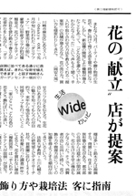 06ǯ11��29�����俷ʹ